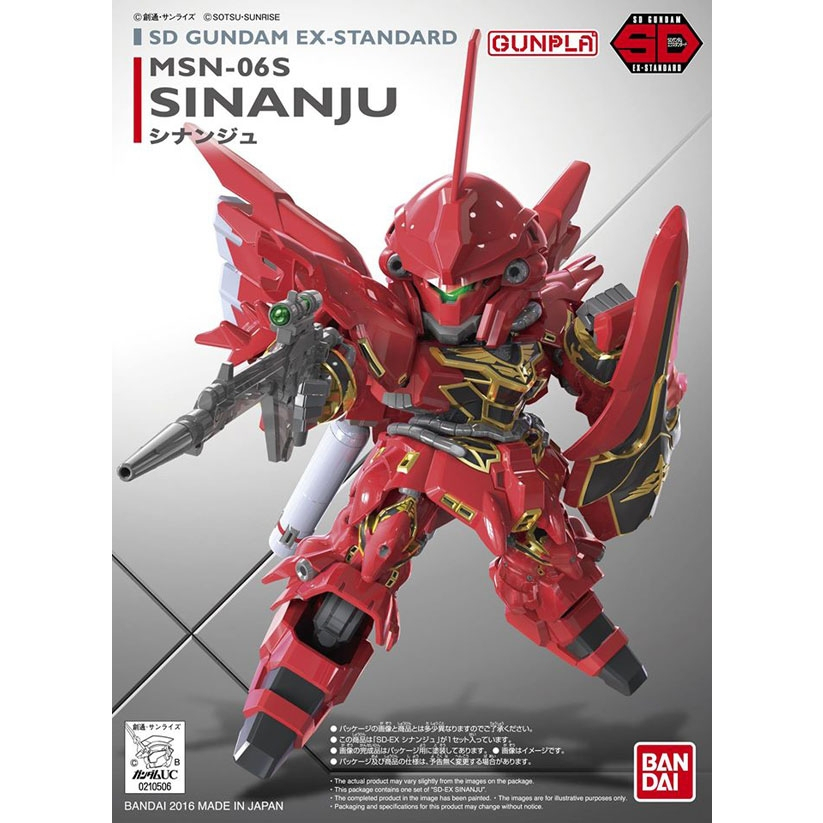 SD Gundam EX-Standard 013 Sinanju