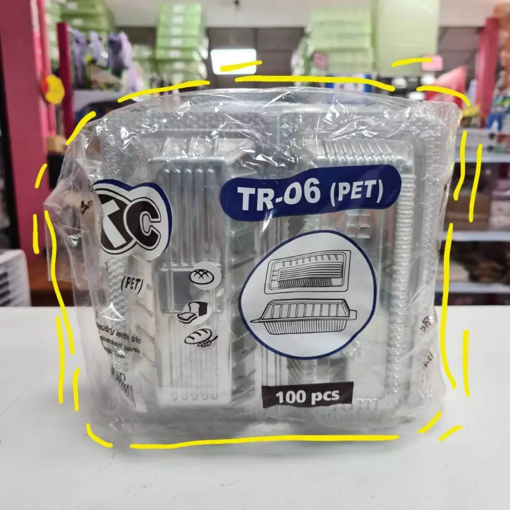 กล่องเหลี่ยมยาว PET ใส TR-06 ( 100 ชิ้น )