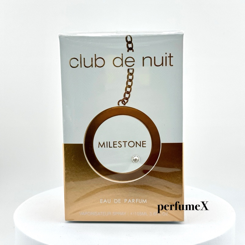 น้ำหอม ARMAF CLUB DE NUIT MILESTONE EDP 105ml