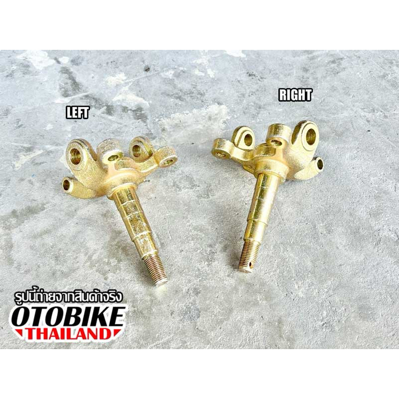 🔥สวิงอาร์มพวงมาลัยล้อหน้า 17mm / 14mm สำหรับรถ 4 ล้อ ATV 125–250cc แฮนพวงมาลัย (ขายเป็นคู่)