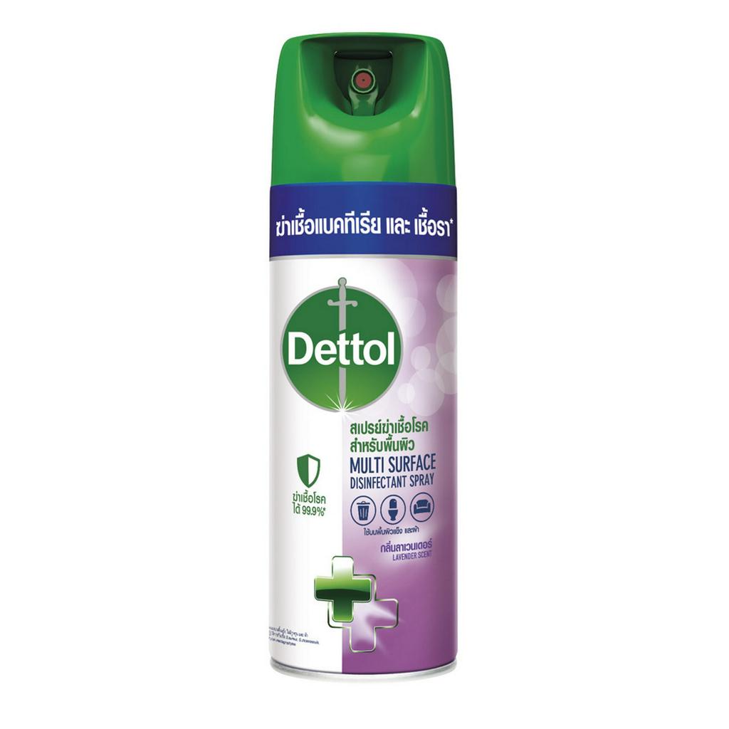 Dettol Multi Surface Disinfectant Spray เดทตอล  สเปรย์ฆ่าเชื้อโรคสำหรับพื้นผิว 225 มล. กลิ่นลาเวนเดอร์