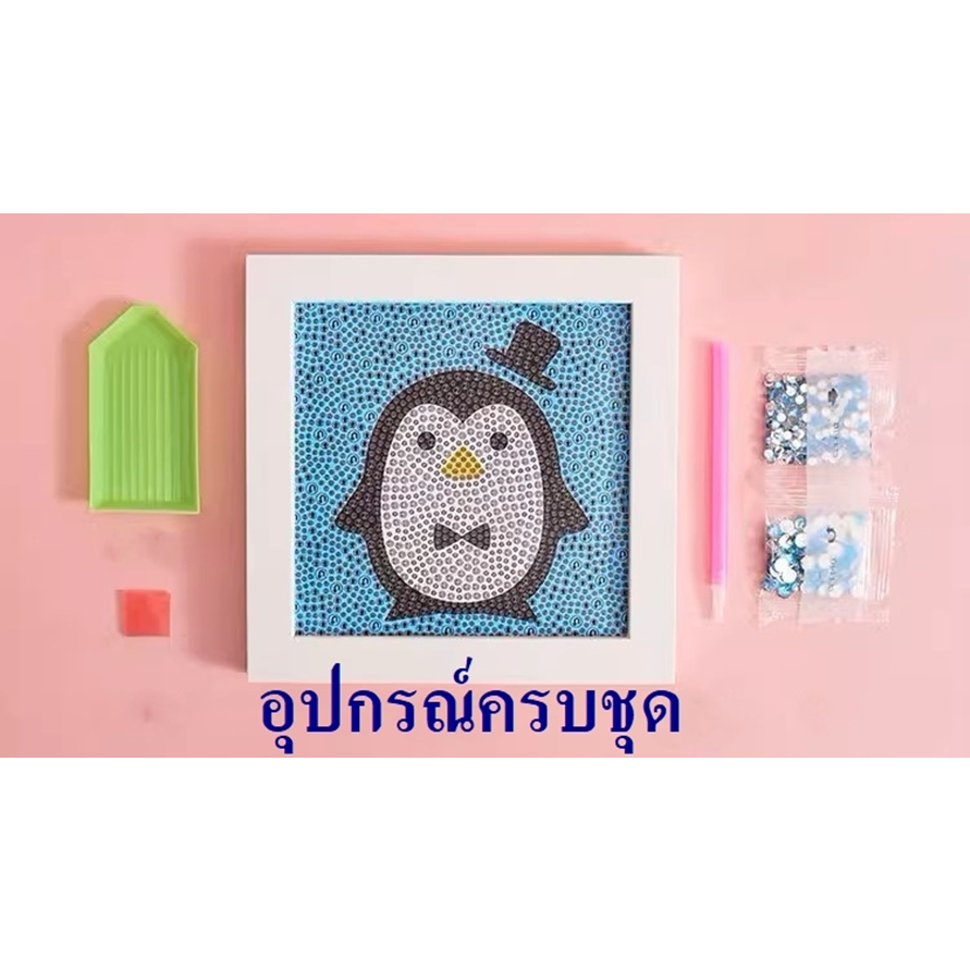 ครอสติสคริสตัล ภาพวาดเพชร ภาพปักเพชร ของเล่นเด็ก   Cross-Stitch Crystal , Diamond Painting - รูปที่ 3
