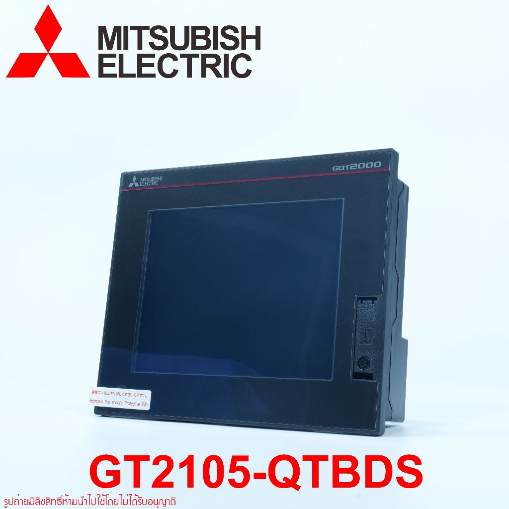 GT2105-QTBDS MITSUBISHI GT2105-QTBDS MITSUBISHI HMI GT2105-QTBDS HMI Touch Screen GT2105