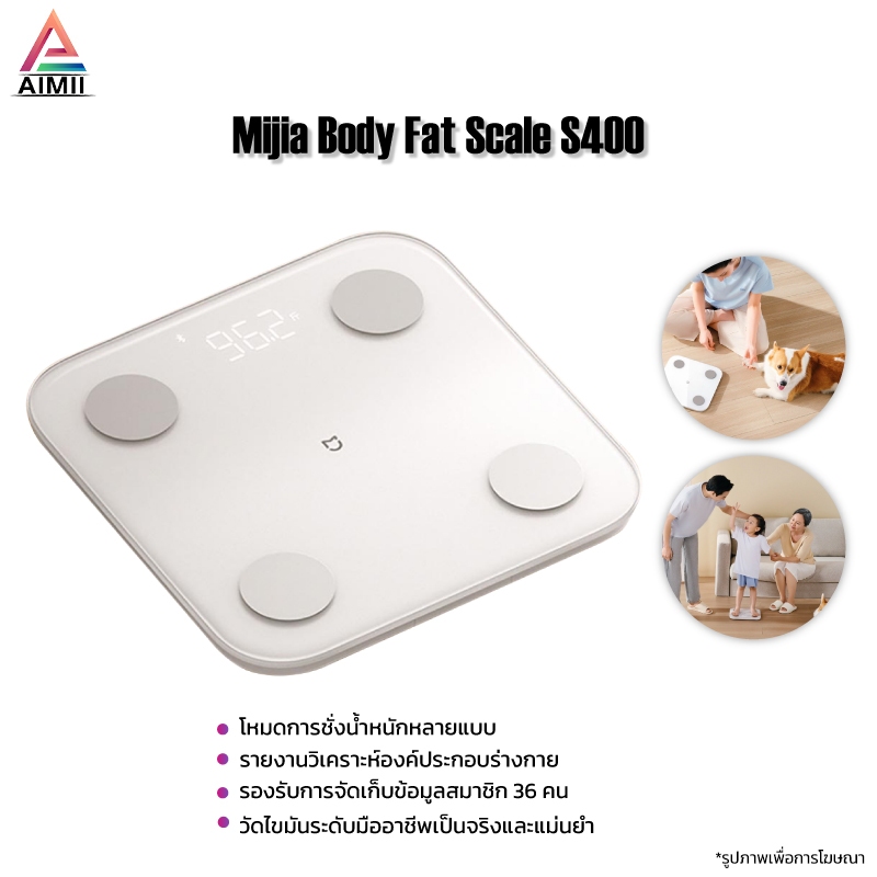 [New]เครื่องชั่ง Mijia Body Fat Scale S400 เครื่องชั่งน้ำหนักอัจฉริยะ การวัดไขมันระดับมืออาชีพเป็นจริงและแม่นยำ
