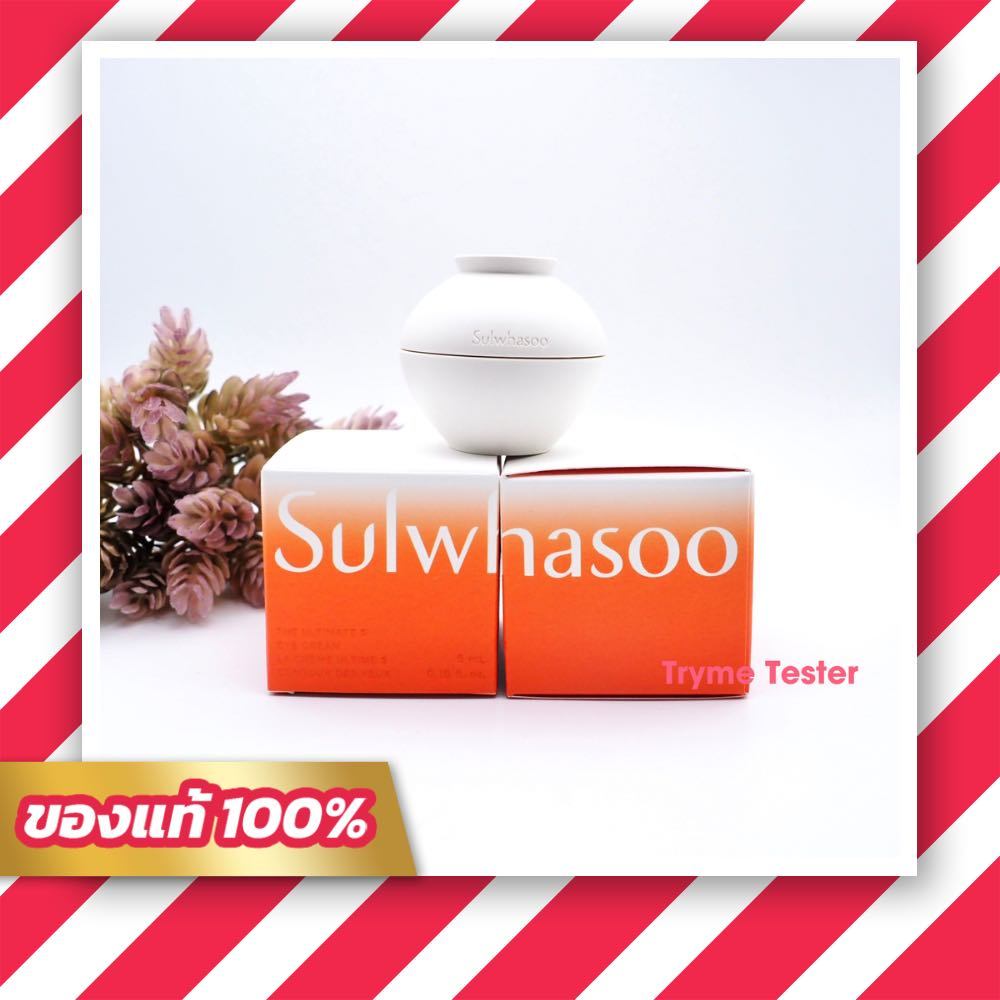 ของแท้ ฉลากไทย Sulwhasoo The Ultimate S Eye Cream & Cream & Serum 5ml./8ml.