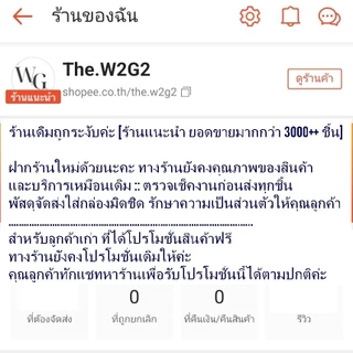 กางเกงในไซส์ใหญ่ กางเกงในสาวอวบ รวมสีดำมีไซส์ L-XL-XXL จีสติงสำหรับผู้หญิง /ไม่ระบุชื่อสินค้า