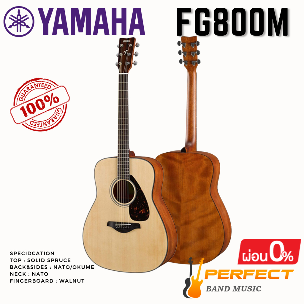 กีตาร์โปร่ง Yamaha FG800M Matte Finish