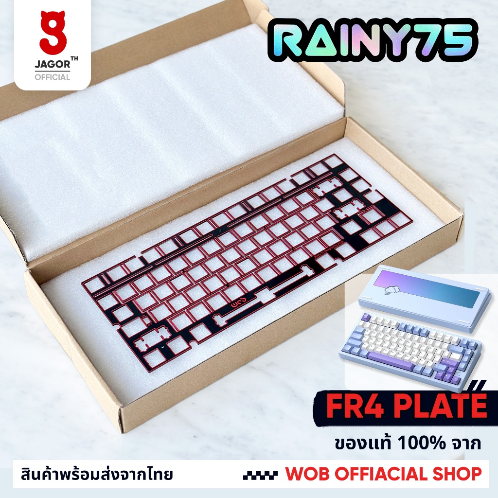 (พร้อมส่งจากไทย) แผ่น FR4 plater FR 4 WOB Rainy75 Rainy 75 RED customised mechanical คีย์บอร์ด