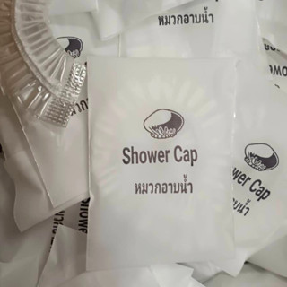 10 ซอง!! หมวกอาบน้ําใช้แล้วทิ้ง หมวกอาบน้ําโรงแรม สามารถสั่ง…