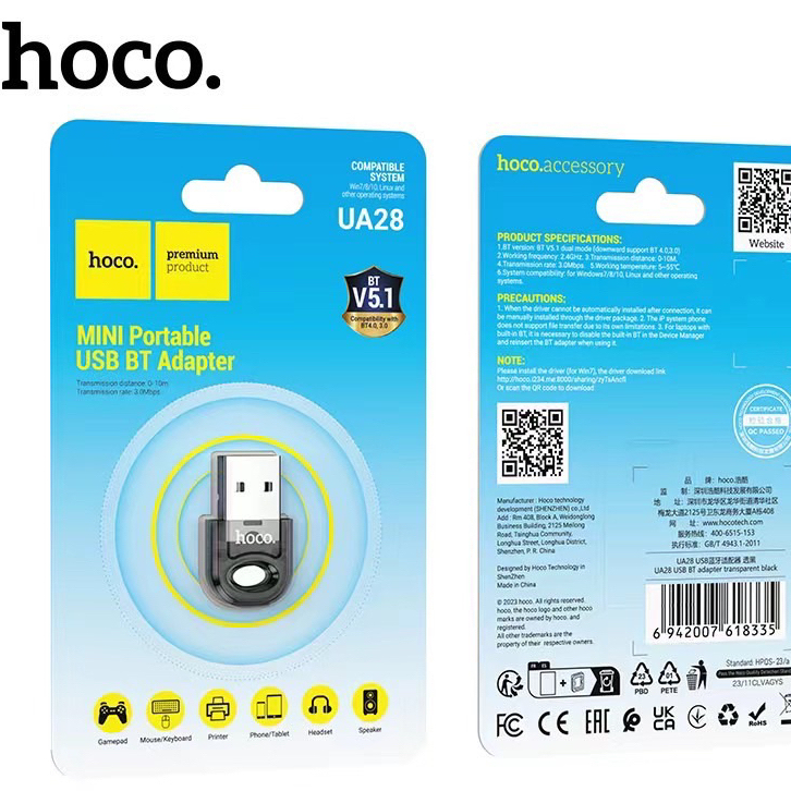 USB Bluetooth UA28 Hoco อะแดปเตอร์รับส่งสัญญาณBluetooth USB