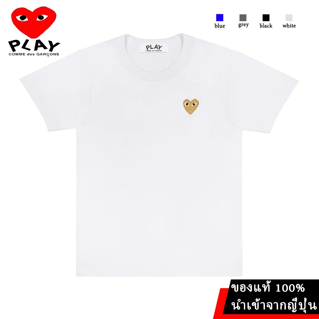 PLAY，Rei Kawakubo，CDG,T-Shirt，COMME des GARCONS，เสื้อยืดแขนสั้นปักหัวใจสีเหลืองคุณภาพสูงสำหรับผู้ชายและผู้หญิง