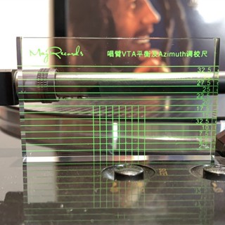 เกจติดตั้ง Headshell หัวเข็ม เครื่องเล่นแผ่นเสียง Turntable …