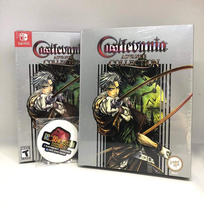 [มือ1] CASTLEVANIA ADVANCE COLLECTION [CLASSIC EDITION] PS4/NSW