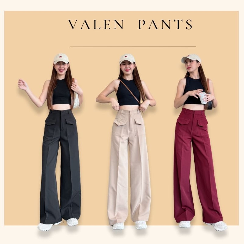 Sale!! V.Valen Pants กางเกงขากระบอกใหญ่ แต่งกระเป๋าด้านหน้า