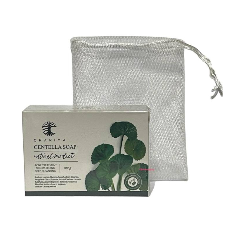 สบู่ใบบัวบก ส่งฟรี สบู่ใบบัวบกชาริยา ชาริยา CHARIYA CENTELLA SOAP ใบบัวบกชาริยา