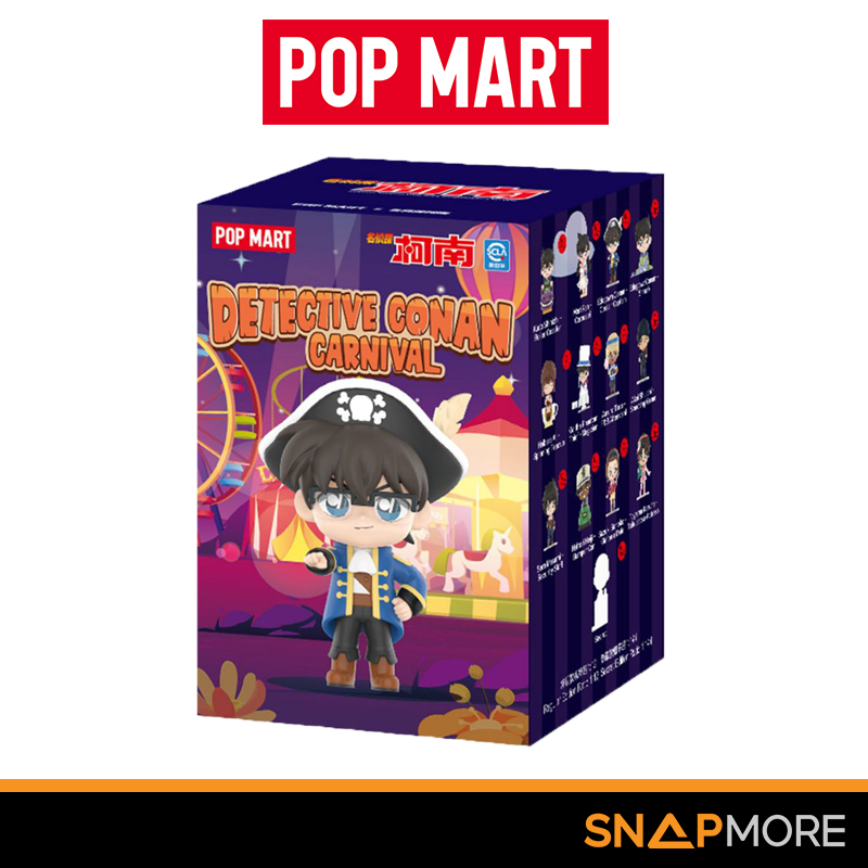Detective Conan Carnival Series กล่องสุ่ม ลุ้น SECRET [POP MART]