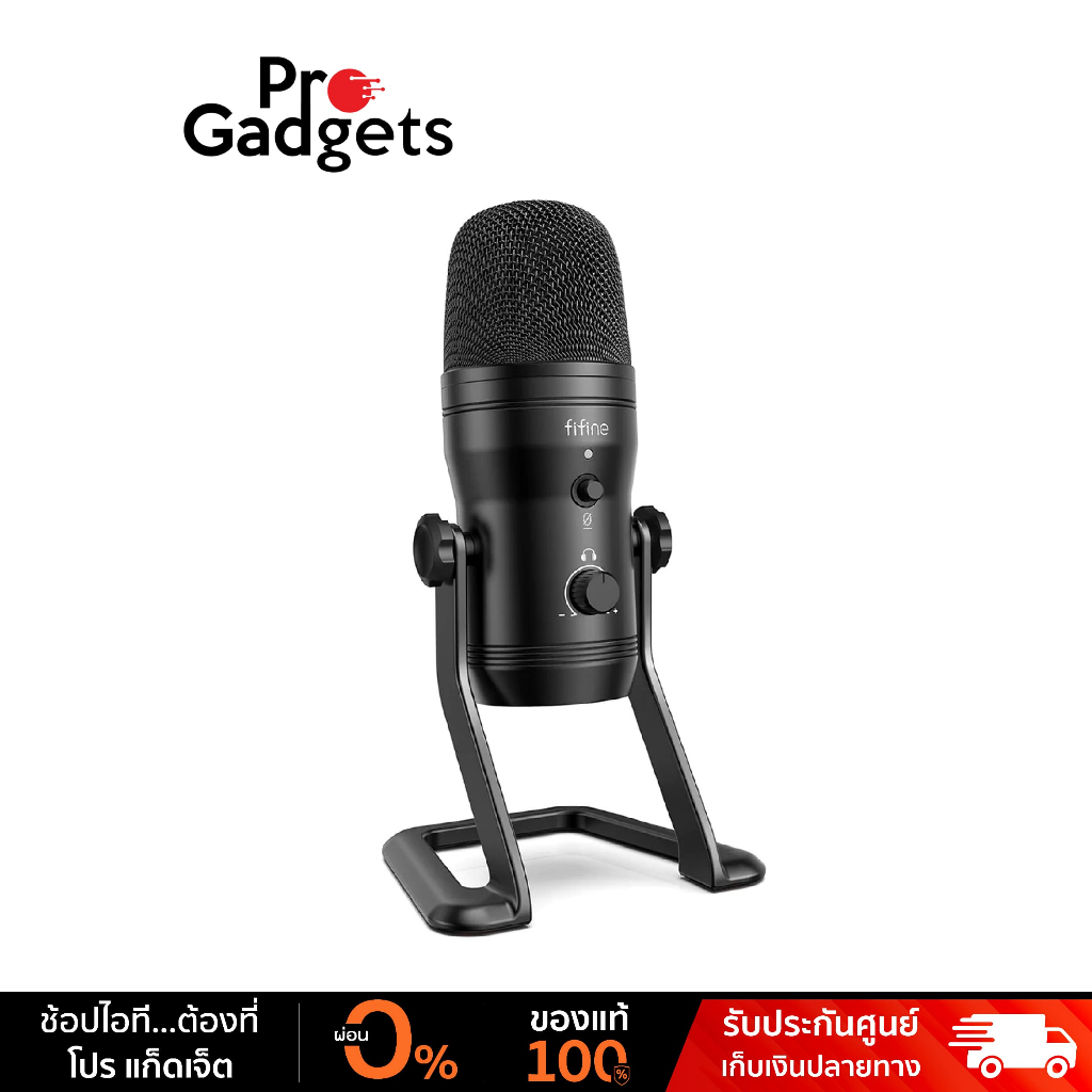 Fifine K690 USB Microphone Black ไมโครโฟน