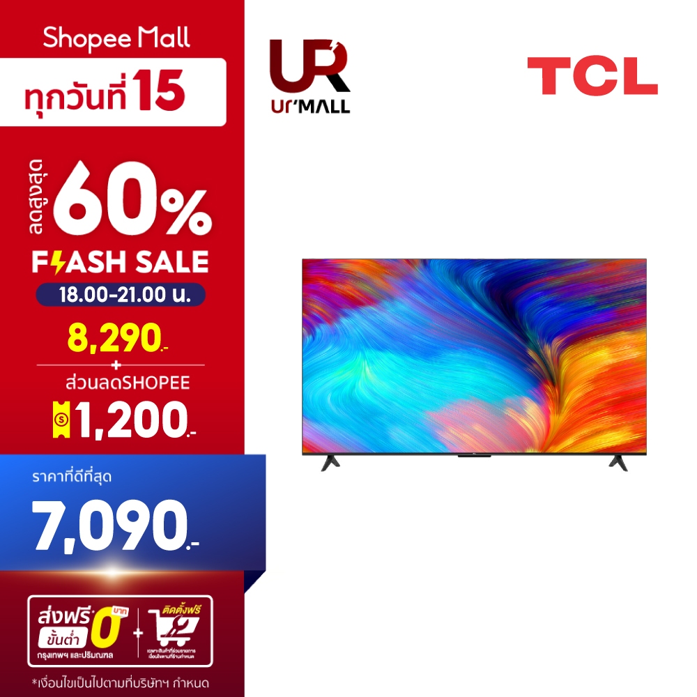 TCL ทีวี 43 นิ้ว Google TV รุ่น 43T635 จอ LED 4K UHD /Google TV/ Wifi / Netflix &amp; Youtube / Chromecast Built