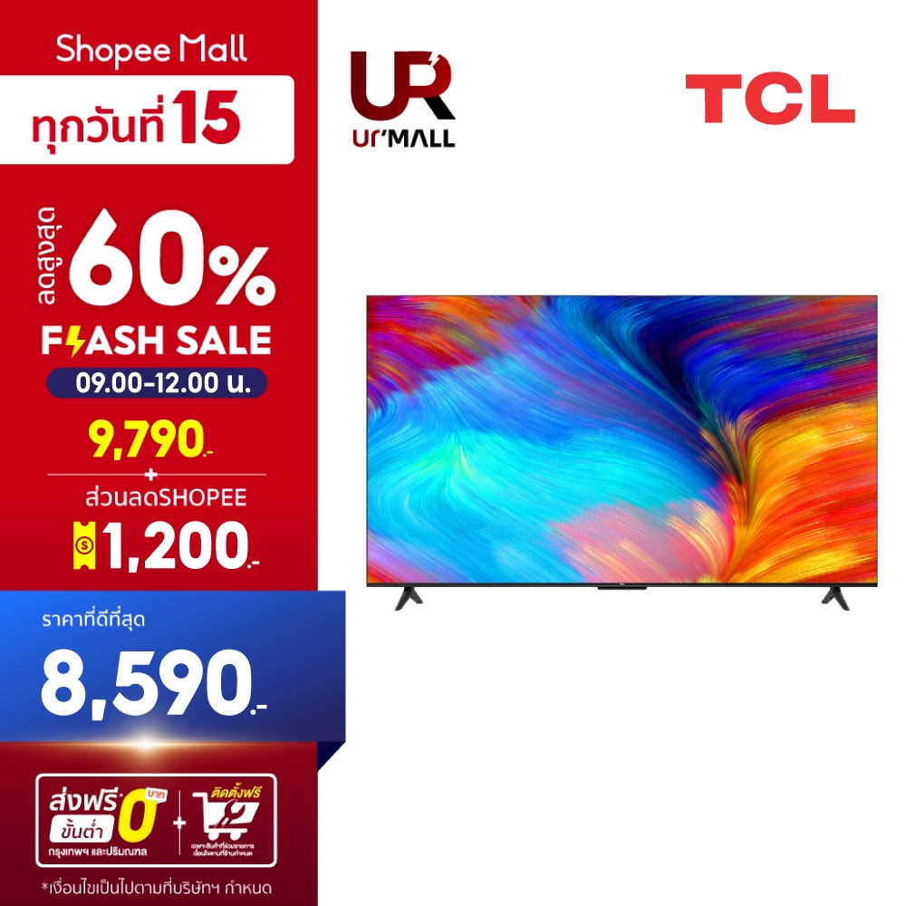 TCL ทีวี 55 นิ้ว Google TV รุ่น 55T635 จอ LED 4K UHD /Google TV/ Wifi / Netflix &amp; Youtube / Chromecast