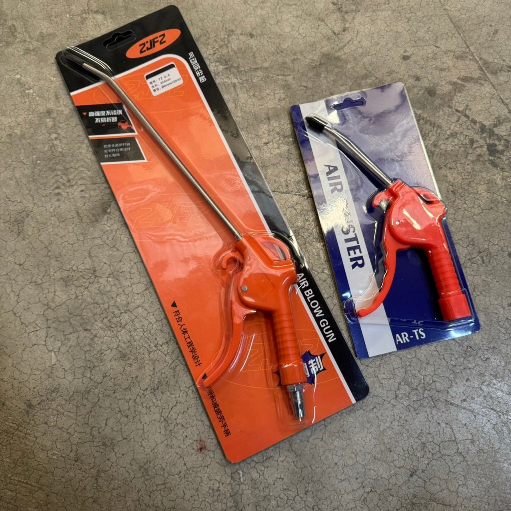 ปืนเป่าลม แบบพลาสติก ขนาด 100 มม. 250 มม. - รูปที่ 2