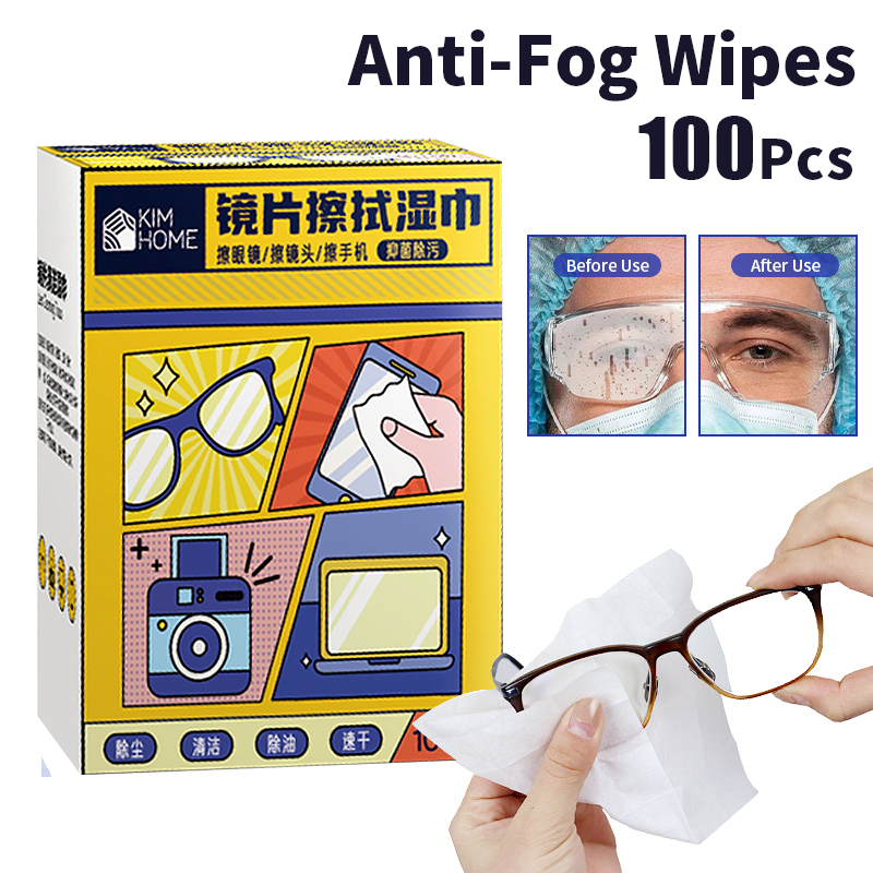 100pcs แว่นตาทิ้งเลนส์ทำความสะอาดผ้าป้องกันหมอกเปียกเช็ดแว่นตากระดาษกรองฝุ่น