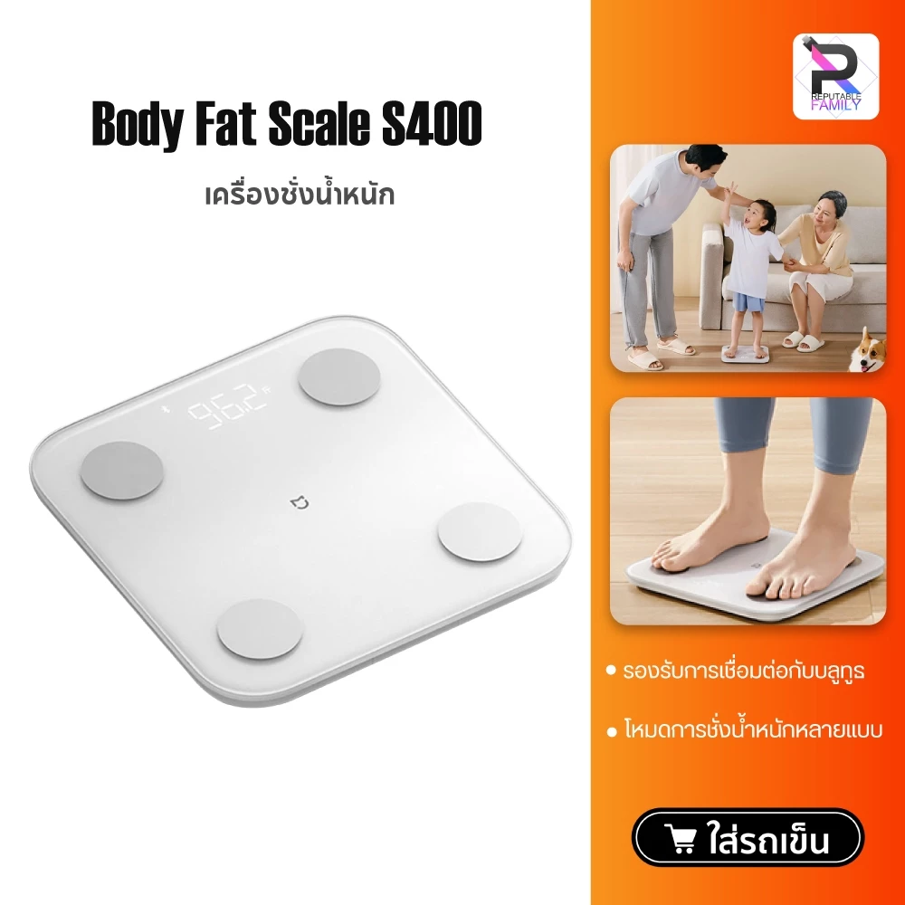 Xiaomi Mi Body Composition Scale S400 เครื่องชั่งน้ำหนักอัจฉริยะ เครื่องชั่งดิจิตอล