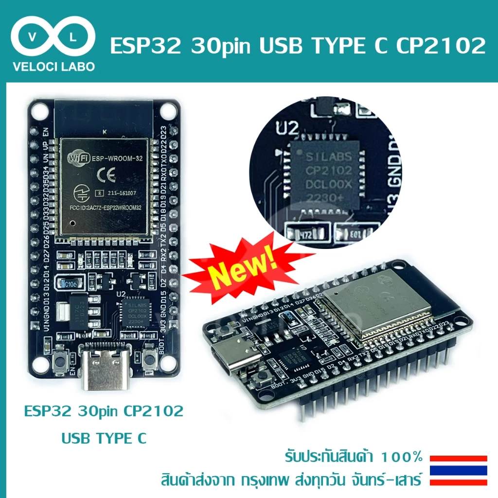 ESP32 WiFi Node32s ESP-32 ESP-32S NodeMCU ESP-WROOM-32 WiFi Bluetooth IoT Development Board