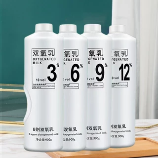 ไฮโดรเจน (บาบิ) บาบิ ไฮโดรเจน ไฮโดรเย่น ผสมสี ขนาด 900ml ครีมสูตรน้ำนมกลิ่นไม่ฉุน ไฮโดรเจนผสมสีและผงฟอก -1487
