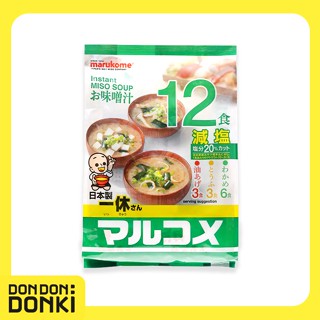 MARUKOME INSTANT MISO SOUP ซุปเต้าเจี้ยว  ตรา มารุโกเมะ เขีย…