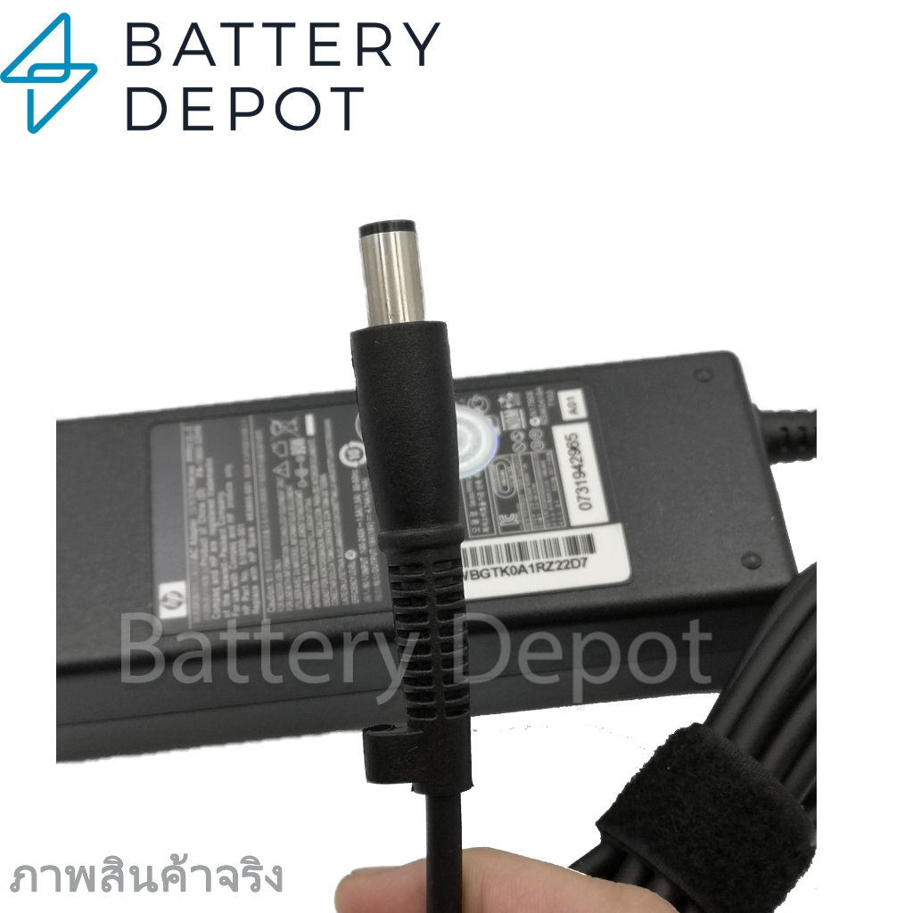 HP Adapter ของแท้ HP 18-1300l All-in-One / 24-g022l MS237d / 24-g206d HP All In One 90W 7.4 สายชาร์จ HP