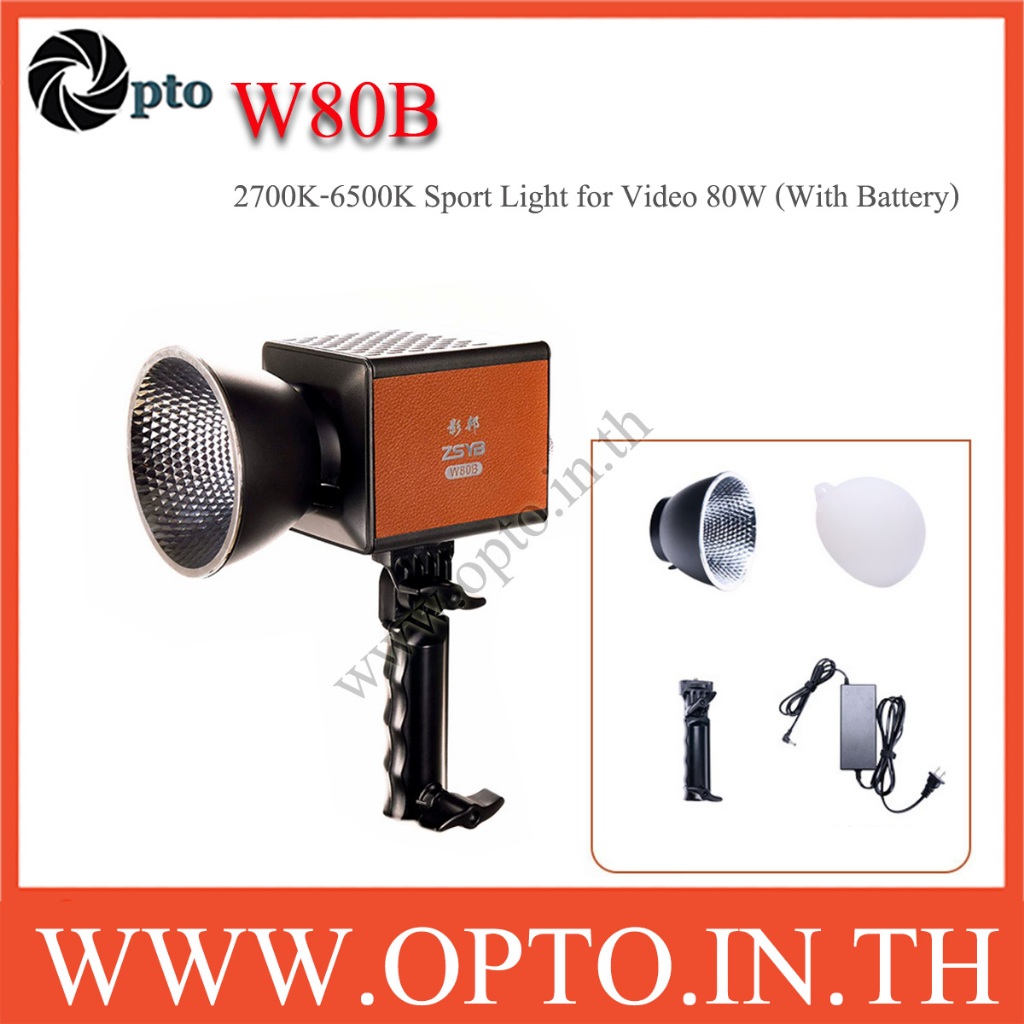 ZSYB W80B 2700K-6500K Sport Light for Video and Photographer ไฟLED 80Wสปอร์ตไลท์2สี มีแบตในตัว