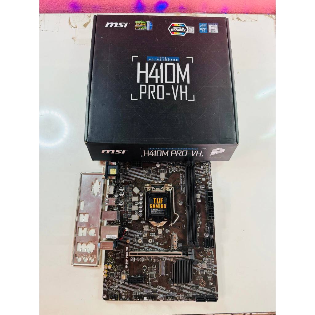 ขายเมนบอร์ดมือสอง MSI H410M PRO-VH