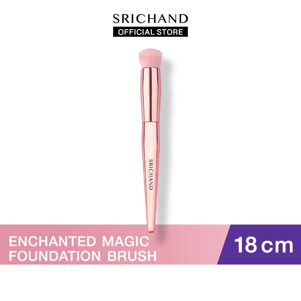 SRICHAND ศรีจันทร์ แปรงเจ้าหญิง ทารองพื้น เอ็นชานเท็ด แมจิก ฟาวน์เดชั่น บรัช / Enchanted Magic Foundation Brush