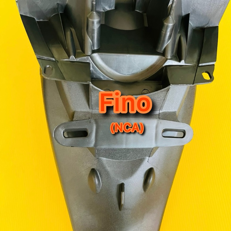 บังโคลนหลัง สีดำด้าน ตัวเก่า FINO ปี2007-2010