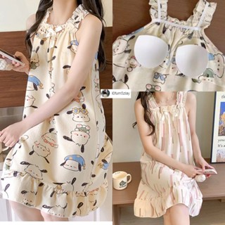 🧽👗ชุดนอนแผ่นรองหน้าอก， สามารถเลือกได้ 4 ลายการ์ตูน，กระโปรงน่…