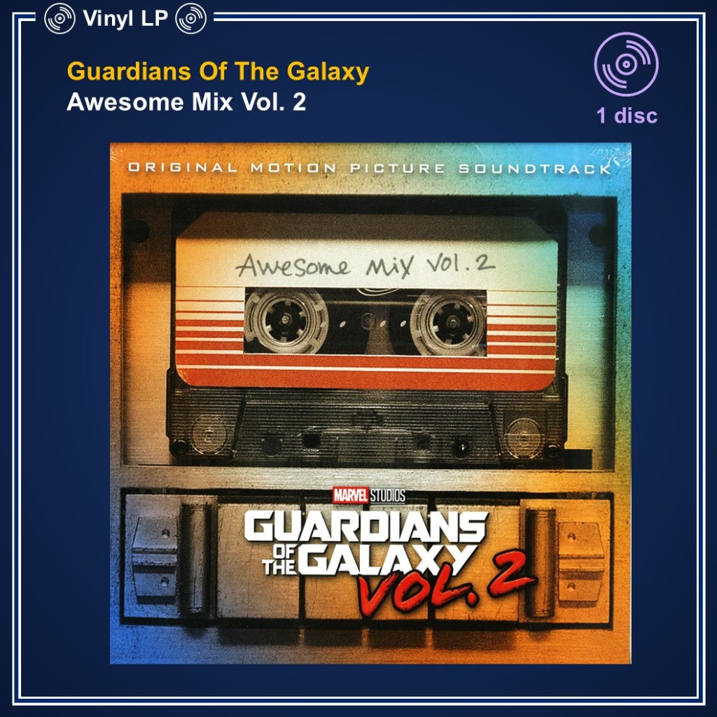 [ ส่งของ 18 พ.ย. ] [แผ่นเสียง Vinyl LP] Guardians Of The Galaxy - Awesome Mix Vol. 2 [ใหม่และซีล SS]
