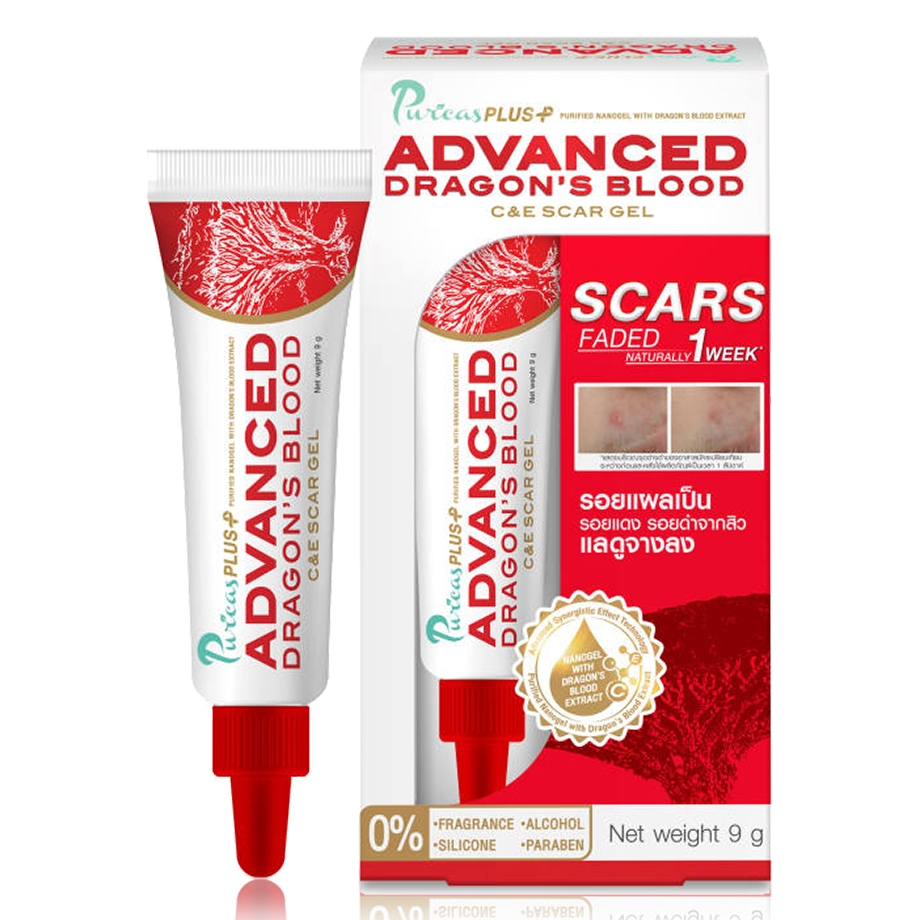 &PURICAS PLUS ADVANCED DRAGON'S BLOOD C&E SCAR GEL 9g.