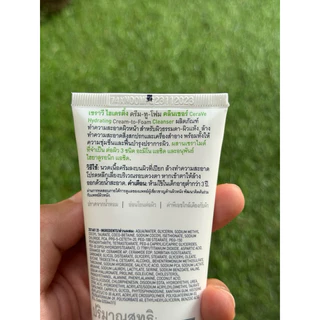 CERAVE HYDRATING CREAM-TO-FOAM CLEANSER คลีนเซอร์ทำความสะอาดและล้างเครื่องสำอางบนผิวหน้าในขั้นตอนเดียว 100ml / 236ml.