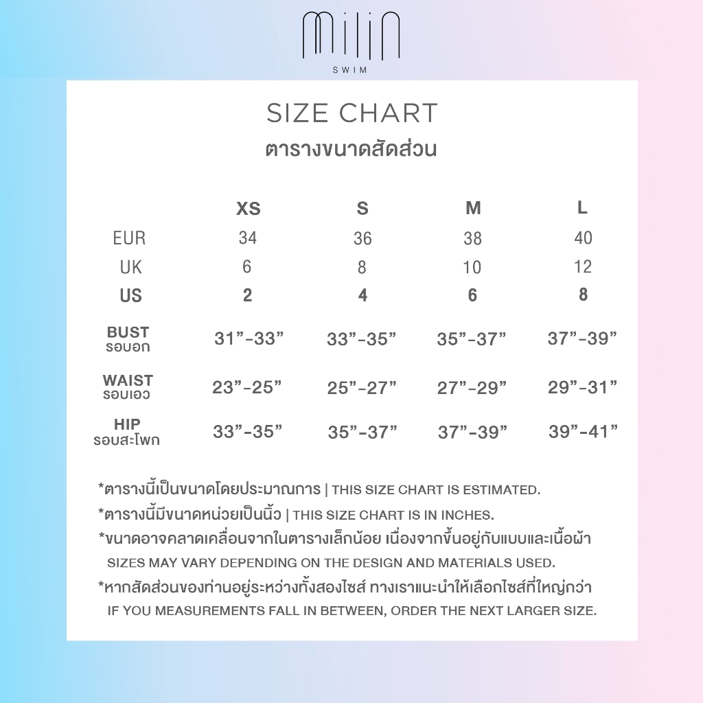 [MILIN] Thalia One-shoulder adjustable straps Logo Cut-Out Swimsuit ชุดว่ายน้ำแต่งโลโก้ดีเทลคัทเอ้าท์ไหล่ข้างเดียว / 43 — صورة 8