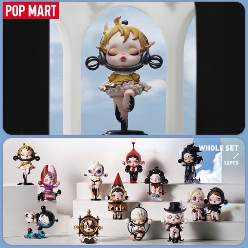 พร้อมส่ง แบบสุ่ม Model Pop Mart : Skull Panda Image of reality
