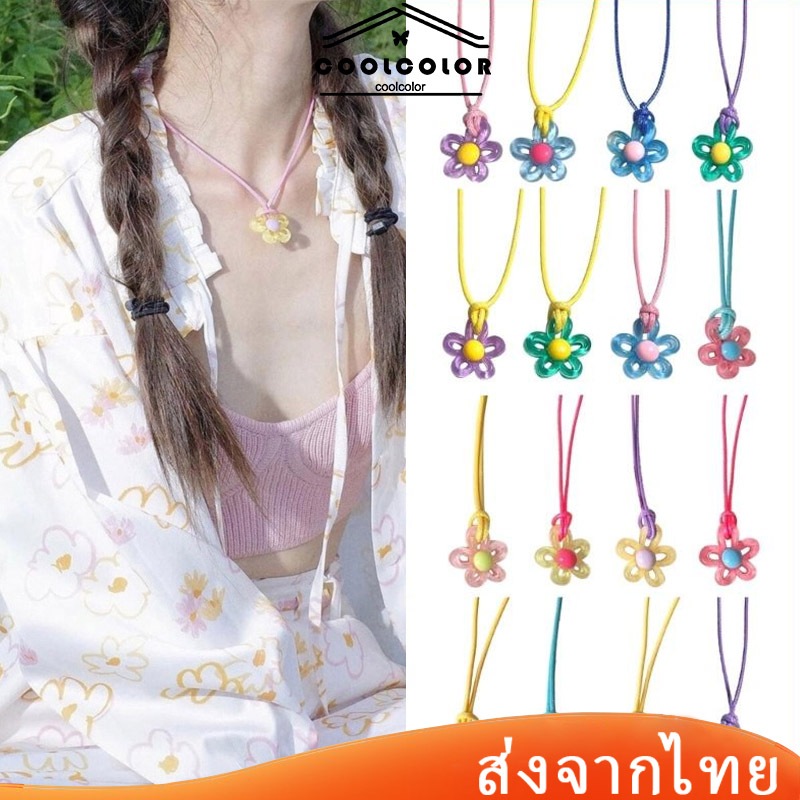 ในไทย สร้อยคอลายดอกไม้เชือกถักวินเทจแฟชั่นสไตล์เกาหลีสําหรับผู้หญิงกระดูกไหปลาร้าจี้y2k.COD