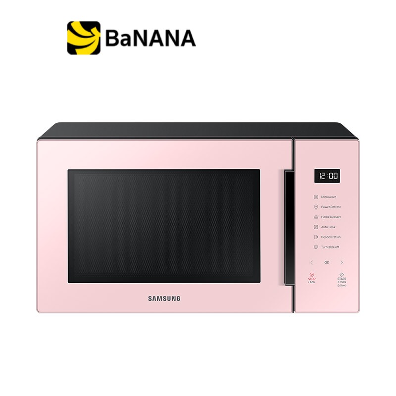 ไมโครเวฟ SAMSUNG 30 ลิตร รุ่น MS30T5018AP/ST Pink by Banana IT