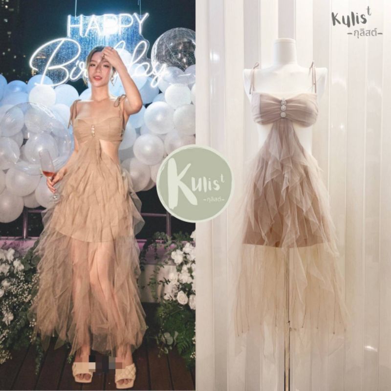 Kulist เดรสสีเบจแต่งเว้าช่วงเอวผ้าแต่งผ้าแต่วซีทรูด้วยผ้าตาข่ายสีเนื้อ