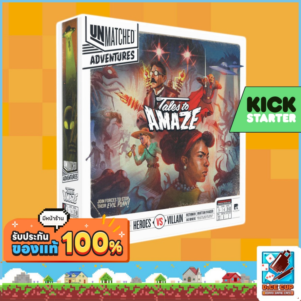 [ของแท้] Unmatched Adventures Tales to Amaze with Foil Cards [EN] Board Game