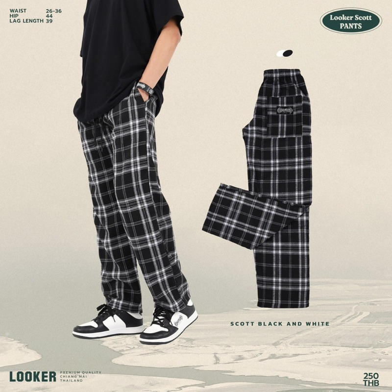 LOOKER – กางเกงขายาวลายสก็อต (ของจริงสวยมาก ใส่สบาย) ราคา ถูกที่สุด ดีลบีเคเค แกลเลอรีภาพที่ 3