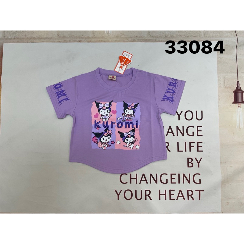 เสื้อคอปแฟชั่นลาย care bear kuromi เด็ก3-12ขวบพร้อมส่ง