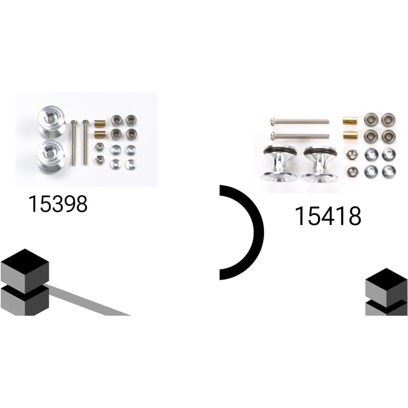 Tamiya 15398/15418(with Oring) Double Aluminum Rollers (13-12mm.)