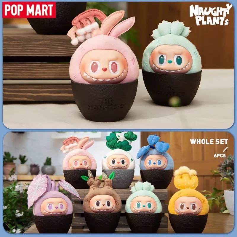 พร้อมส่งที่ไทย Pop mart Labubu The Monster Naughty Plant ตุ๊กตาหน้าไวนิล