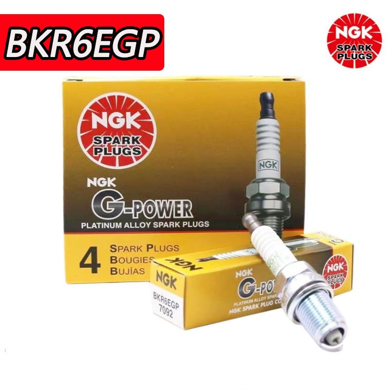 [มีของพร้อมส่ง]หัวเทียน NGK BKR6EGP 7092 G-POWER PLATINUM หัวเทียนเข็ม จำนวน 1 กล่อง 4 ตัว