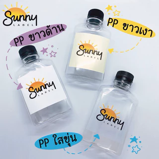 เซ็ตทดลอง10แผ่น สติกเกอร์ Inkjet PP ขาวเงา/ใสขุ่น/ขาวด้าน สติกเกอร์กระดาษPhoto A4ใช้กับเครื่องinkjet